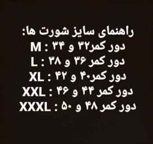 Screenshot_۲۰۲۶۰۲۱۵_۰۸۲۰۱۹_Instagram